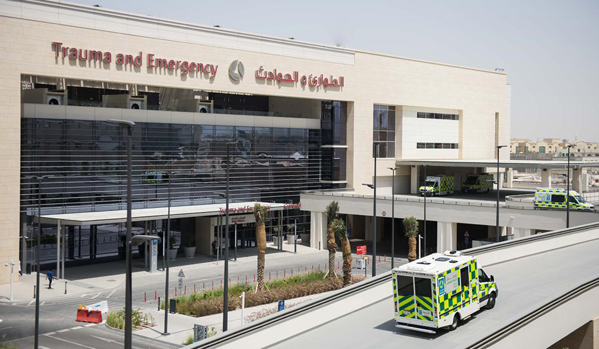 HMC Qatar